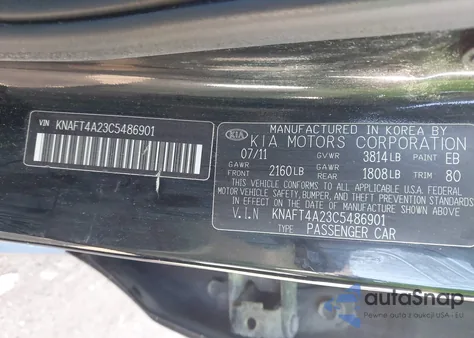 2012 Kia Forte Lx from USA, damaged, VIN KNAFT4A23C5486901